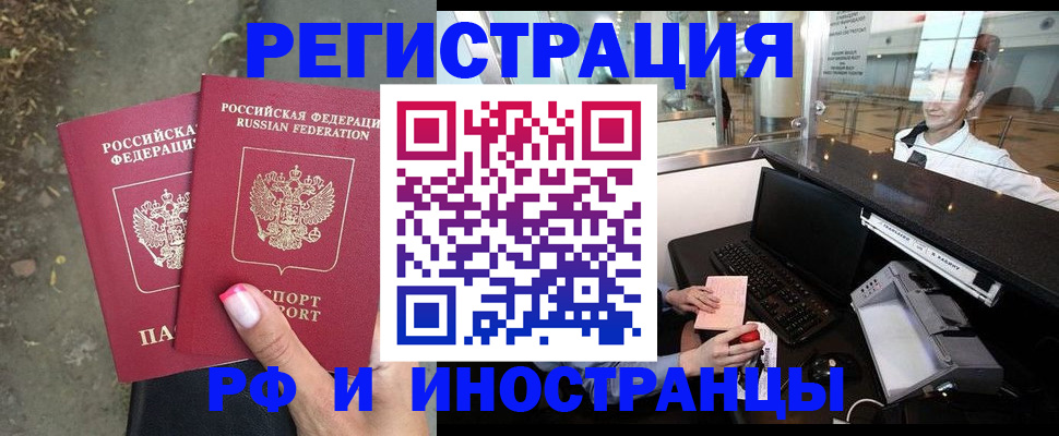 форма 3 в Кизляре